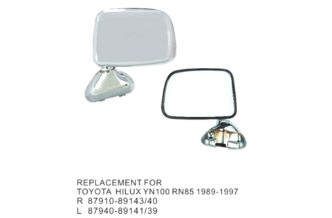 Side Mirror CM-0305